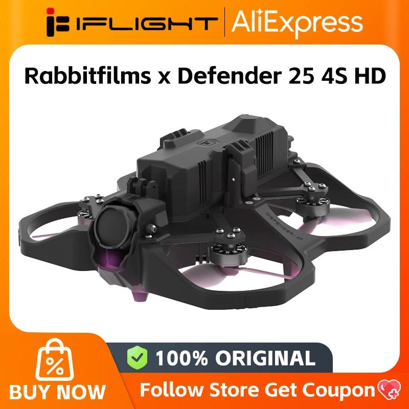 Rabbitfilms x iFlight Defender 25 HD 4S ó  BNF, FPV DJI O3   